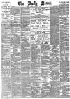 Daily News (London) Tuesday 28 October 1884 Page 1