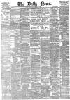 Daily News (London) Wednesday 29 October 1884 Page 1