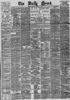 Daily News (London) Thursday 08 January 1885 Page 1
