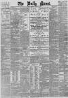 Daily News (London) Monday 12 January 1885 Page 1