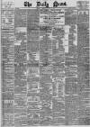 Daily News (London) Tuesday 20 January 1885 Page 1