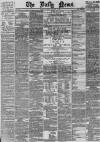 Daily News (London) Monday 02 February 1885 Page 1