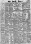 Daily News (London) Tuesday 03 March 1885 Page 1