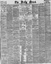 Daily News (London) Thursday 12 March 1885 Page 1