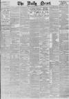Daily News (London) Thursday 09 April 1885 Page 1