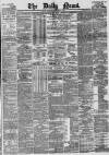 Daily News (London) Thursday 17 December 1885 Page 1