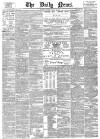 Daily News (London) Monday 04 January 1886 Page 1