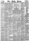 Daily News (London) Thursday 07 January 1886 Page 1