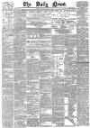 Daily News (London) Friday 08 January 1886 Page 1