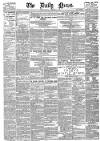 Daily News (London) Monday 15 February 1886 Page 1