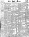 Daily News (London) Monday 08 March 1886 Page 1