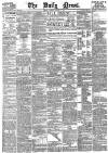 Daily News (London) Thursday 11 March 1886 Page 1