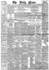 Daily News (London) Thursday 01 April 1886 Page 1
