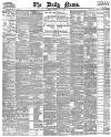 Daily News (London) Wednesday 12 May 1886 Page 1