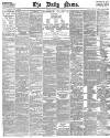 Daily News (London) Wednesday 26 May 1886 Page 1