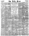 Daily News (London) Friday 02 July 1886 Page 1