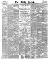 Daily News (London) Monday 05 July 1886 Page 1