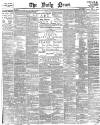Daily News (London) Monday 12 July 1886 Page 1