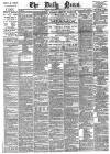 Daily News (London) Friday 15 October 1886 Page 1