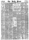 Daily News (London) Saturday 16 October 1886 Page 1