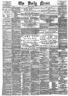 Daily News (London) Friday 05 November 1886 Page 1