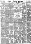 Daily News (London) Tuesday 04 January 1887 Page 1
