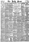 Daily News (London) Saturday 08 January 1887 Page 1