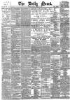 Daily News (London) Tuesday 11 January 1887 Page 1