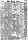 Daily News (London) Saturday 09 April 1887 Page 1
