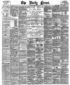 Daily News (London) Monday 04 July 1887 Page 1