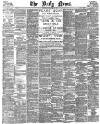 Daily News (London) Friday 22 July 1887 Page 1