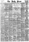 Daily News (London) Tuesday 02 August 1887 Page 1