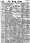 Daily News (London) Wednesday 10 August 1887 Page 1
