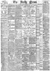 Daily News (London) Thursday 29 September 1887 Page 1