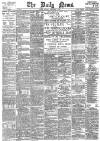 Daily News (London) Saturday 03 September 1887 Page 1
