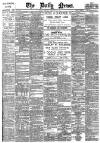 Daily News (London) Tuesday 27 September 1887 Page 1