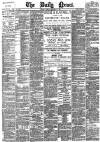 Daily News (London) Tuesday 11 October 1887 Page 1