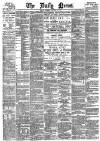 Daily News (London) Saturday 15 October 1887 Page 1