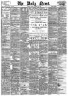 Daily News (London) Friday 23 December 1887 Page 1