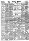 Daily News (London) Friday 06 January 1888 Page 1