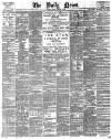 Daily News (London) Monday 09 January 1888 Page 1
