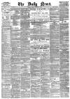 Daily News (London) Tuesday 24 January 1888 Page 1