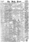 Daily News (London) Monday 02 April 1888 Page 1