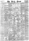 Daily News (London) Tuesday 03 April 1888 Page 1
