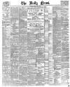 Daily News (London) Friday 20 July 1888 Page 1