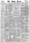 Daily News (London) Wednesday 08 August 1888 Page 1