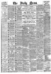 Daily News (London) Friday 10 August 1888 Page 1