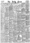 Daily News (London) Monday 13 August 1888 Page 1