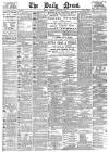 Daily News (London) Thursday 06 September 1888 Page 1