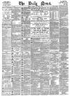 Daily News (London) Saturday 08 September 1888 Page 1